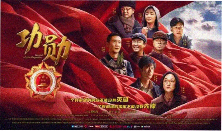 人之初全集在线观看 高清剧照