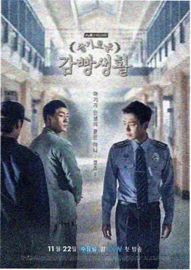 人之初电视剧免费观看全集完整版 第1集